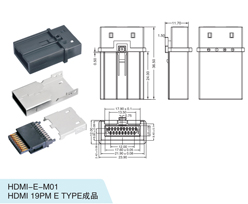 HDMI-E-M01