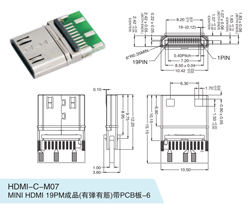 HDMI-C-M07