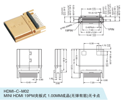 HDMI-C-M02