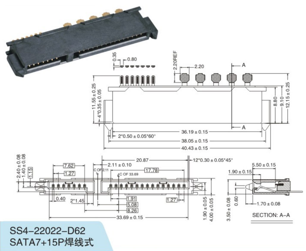 SS4-22022-D62