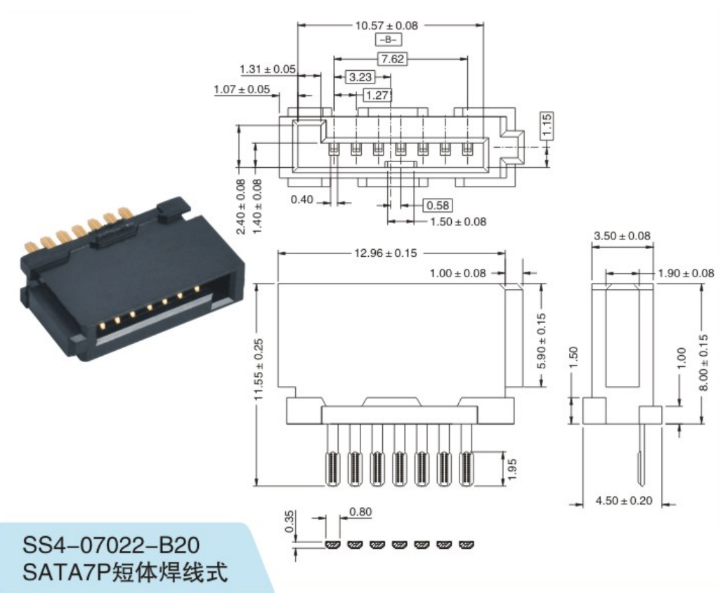 SS4-07022-B20