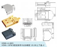 HDMI-A-M23